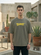 PHANTOM EARTH TEE