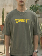 PHANTOM EARTH TEE